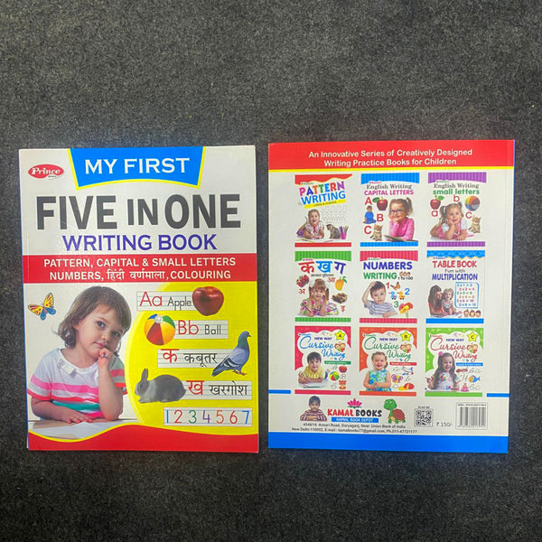 Di0121 Prince My First Five-in-One Writing Book