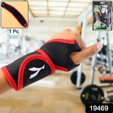 19469 Adjustable Wrist Support Brace (1 Pc)