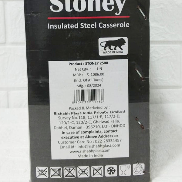 Di0281 Rishabh Stoney 2500 Insulated Steel Casserole