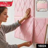 16024 Self Adhesive 3D Foam Wall Panel Cushion Wallpaper (1 Pc, Pink, 69x35 Cm)