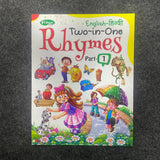 Di0125 Prince English-Hindi Two-in-One Rhymes (Part 1)