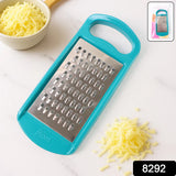 8292 Supermom Multipurpose Cheese & Vegetable Grater (1 Pc)