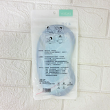 AM6339 Eye Mask With Cooling Gel For Sleeping Men & Women