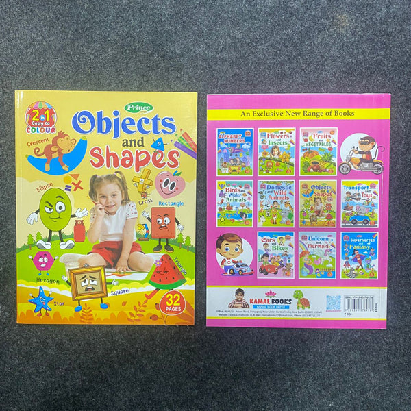 Di0134 Prince Mix 2 in 1 Copy to Colours Book Set