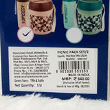 AM6178 Asian Picnic Pack Set of 2 -Tiffin + 500ml Bottle