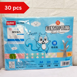 3036 Transparent Paper Sticker Book Cover Film Clear Matte for Craft 30Pcs 47  × 34 cm, 43 × 30  A-4 Size