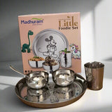 AM3967 Madhuram Little Foodie Set Stainless Steel 5 pcs
