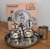 AM3967 Madhuram Little Foodie Set Stainless Steel 5 pcs