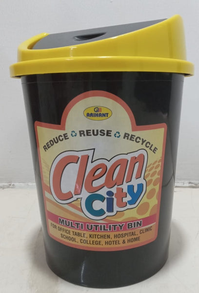 3637 Plastic Clean City Dustbin Deluxe - (1 PCS)