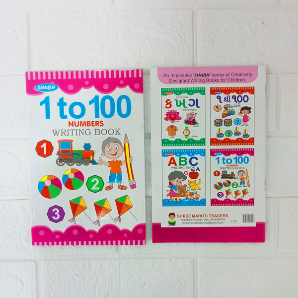 Di0106 Shubh 1 to 100 Numbers Writing English Book for Kids (English Language)