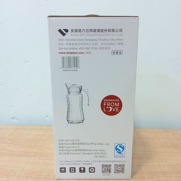 AM5975 Crystal Clear Glass Water Jug with Lid - 1.7 Ltr