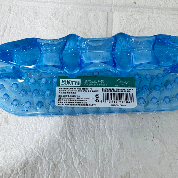 AM6341 Multipurpose High Quality Soft Clothes Cleaning Brush