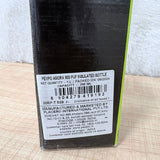 AM6487 PEXPO Amora 900 Sipper Water Bottle