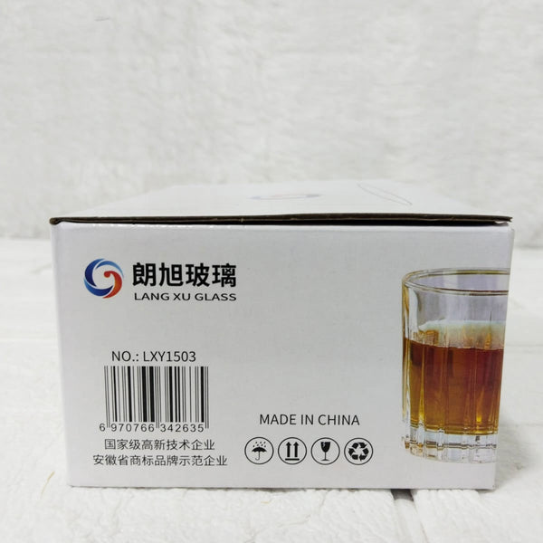 AM6277 Lang Xu Shot Glasses Set – 6 Pieces - Each 72ml (Living Home Collection)