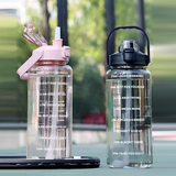 AM6662 Motivational Water Bottle with Time Marker & Straw - 2000ml