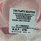 AM6266 Squba Jar 3-Piece Set- Stackable Airtight