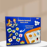 AM5786 Chhote Natkhat All in One Early Learning Velcro Book (12 Category) - For Kids Velcro Book