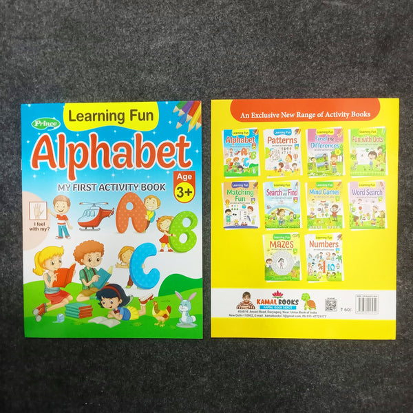 Di0095 Prince Mix Learning Fun My First Activity Book