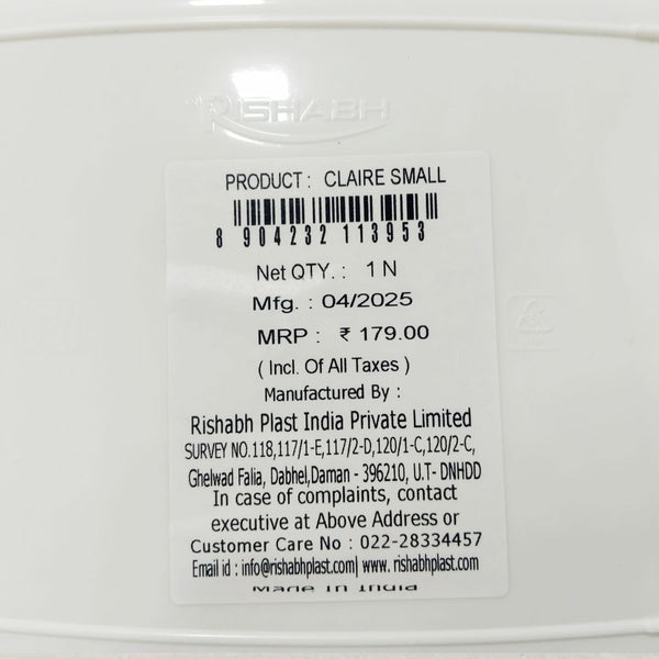 Di0289 Rishabh Claire Small Tray
