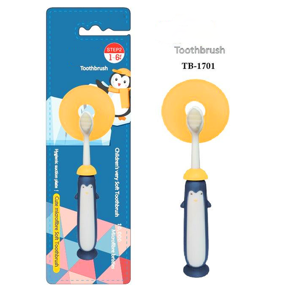 AM6326 Microfiber Soft Tooth Brush (Pengycure)