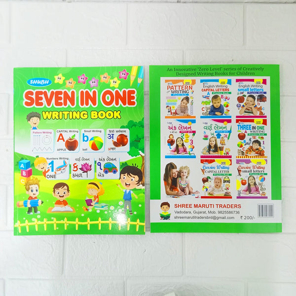 Di0112 Shubh Seven in One Writing Book - All-in-One Practice Workbook for Kids (English, Hindi, Gujarati)