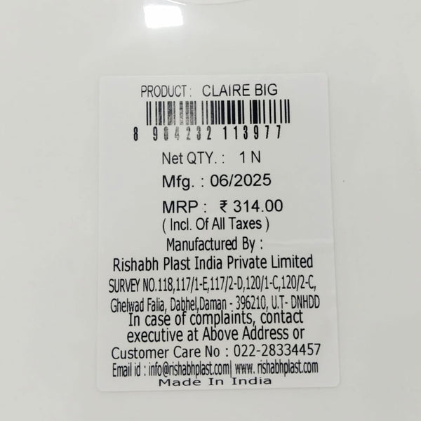 Di0291 Rishabh Claire Big Tray