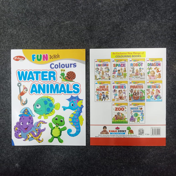Di0089 Prince Fun with Colours: Mix Design Colouring Book