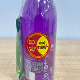 AM6920 Pollie Floor Cleaner 600ml with Floor Cleaner Sachet Combo
