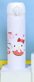 AM3740 Stainless Steel Kitty Insulated Water Bottle White 500ml 1 Pc