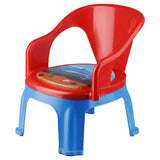 3974 Plastic Baby Chair with Soft Cushion & Sound Whistle for Kids - MultiColor