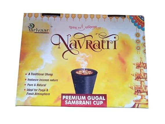 AM2125 Parivaar Premium Gugal Sambrani Cup 12PCs