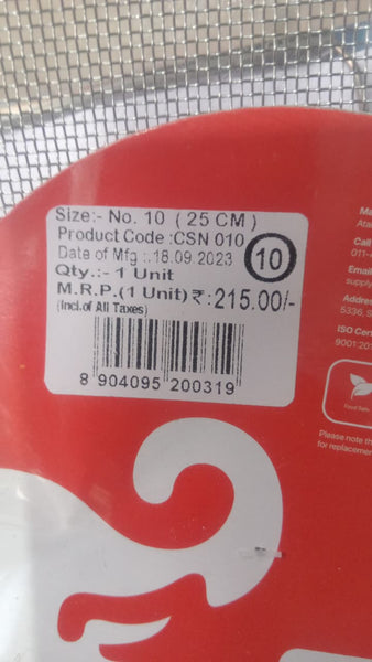 AM7335 Elephant Stainless Steel Multi-Purpose Mesh Sieve/Strainer (25 cm)