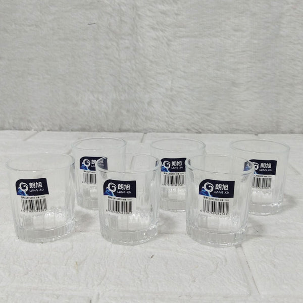 AM6277 Lang Xu Shot Glasses Set – 6 Pieces - Each 72ml (Living Home Collection)