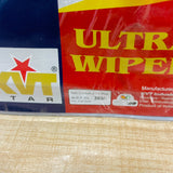 A07977 KV Star Ultra Silicon Floor Wiper with 4ft Stainless Steel Pipe (21 Inch)