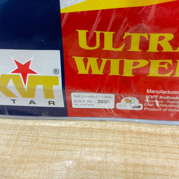 A07977 KV Star Ultra Silicon Floor Wiper with 4ft Stainless Steel Pipe (21 Inch)
