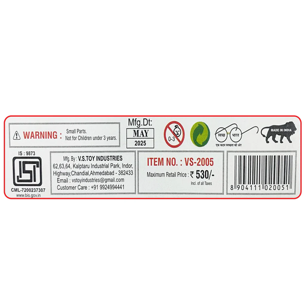 AM6442 Fast Finger Board Game (VS-2005)