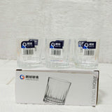 AM6277 Lang Xu Shot Glasses Set – 6 Pieces - Each 72ml (Living Home Collection)