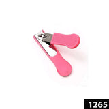 1265 Nail Cutter for Every Age Group