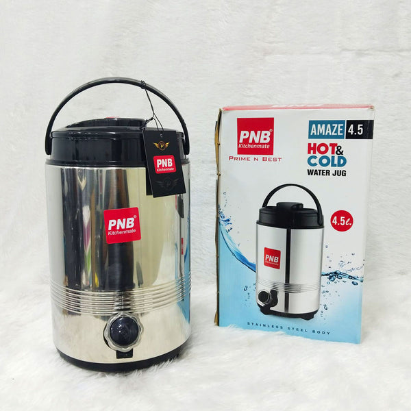 Di0373 PNB Kitchenmate Amaze Water Jug 4.5 ltr - Hot & Cold Water Jug