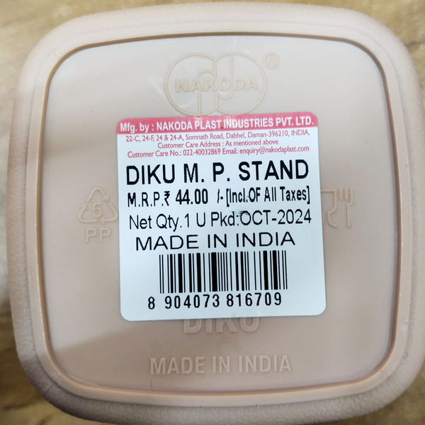 AM5678 SN Diku Multipurpose Stand