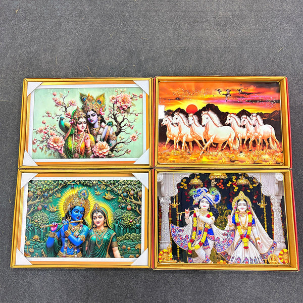 TM0082 Mix Unique Design Premium Decorative Wall Frames - 14x20inch (Pack of 1)