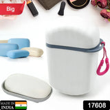 17608 Stylish and Practical Soap Holder for Travel  Soap Box With Secure Seal and Non Leak Design Stylish Soap Box for Home, Bathroom, Hiking, Travel, Camping Capsule Soap Box (1 Pc)