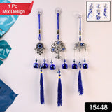 15448 Metal Evil Eye Wind Chime Bells (Mix Design / 1 Pc)