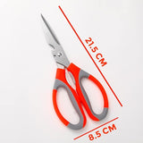 AM2751 JB-9 9340 Multipurpose High Grade Stainless Steel Blades Scissors 216mm 8.5"