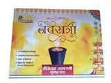 AM2125 Parivaar Premium Gugal Sambrani Cup 12PCs