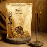 AM5985 Parivaar Rudraksh Agarbatti Premium Fragrance Incense Sticks - 400gm