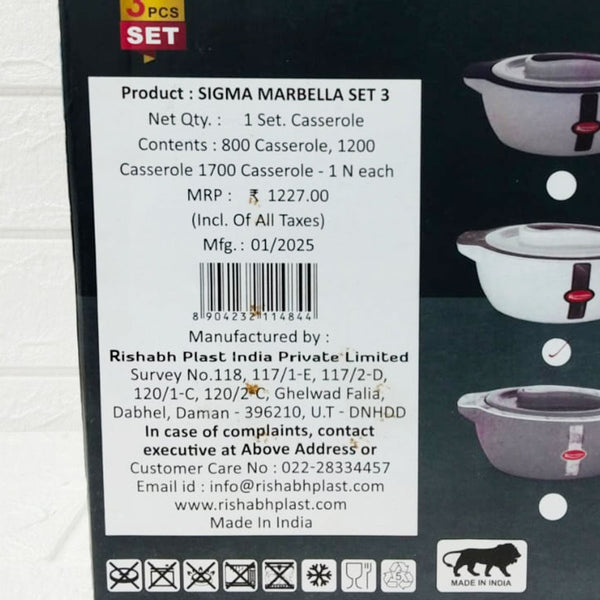 Di0275 Rishabh Sigma Marbella Insulated Casserole Set – 3 Pcs