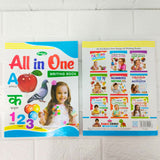 Di0092 Prince All in One Writing Book