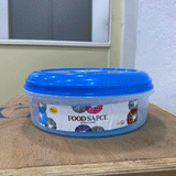AM5915 Multi-Purpose Storage Round Container - Small size