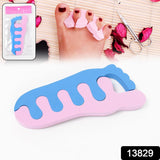 13829 Toe Separators, Toe Spacers Sponge Toe Stretcher Pedicures (1 Pair)